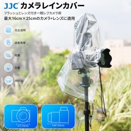 JJC 2 Pack Camera Raincoat Small DSLR Camera and Mirrorless Camera Strobe for Canon EOS R5 R6 Kiss M M2 X10i X10 Nikon Z7II Z5 Z50 D5600 D5500 D5300 D3500 D3400 Sony A6600 A6600 6500 Suitable for: