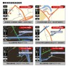 MAXWIN NV-A011I Portable Navigation Car Navigation System, 5 Inch 2025