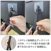2 Pack TV Fall Prevention Belt (2 Fall Prevention Belts