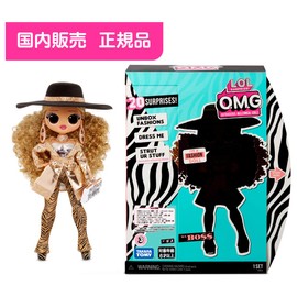 L.O.L. Surprise! O.M.G. Series 3 Da Boss