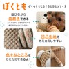 FOily TOily Dog Toy, Chewing Toy, Durable, Stuffed Animal for