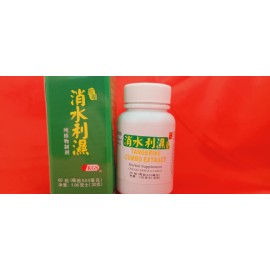 None Xiao Shui Li Shi Jiao Nang/(60