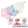 Baroone UV protection mask 1st stage 2nd stage 3rd stage domestic sports mountaineering golf jogging exercise outdoor activity, 2nd stage pink / 바로원 자외선 차단 마스크 1단 2단 3단 국산 스포츠 등산 골프 조깅 운동 야외활동, 2단 핑크