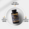 Guangdong Black Maca 365 Peruvian 1000mg x 120 tablets 2