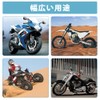 WETARENDA Silencer Protector Guard, Exhaust Pipe Guard, Heat Resistant Protector,