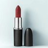 vein Mac Maximal Silky Matte Lipstick Avant Garnet, 1 piece / 맥 맥시멀 실키 매트 립스틱 아방 가넷, 1개