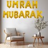 12PCS Umrah Mubarak Ballons, Umrah Mubarak Decoration, عمرة مبارك Gold