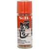 S&B Ichimi Togarashi, .52-Ounce Bottle (Pack of 5)