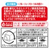 petexio (Petio) pettusumairudo Foam Wash rinsuinsyanpu- Lending Sleek for all
