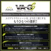 VARIVAS Super Trout Area VA-GS Nylon 150m Natural 3lb (0.6号)