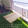 LEC W-481 Veranda Convenient Sheet (L), Rain Protection, Blindfold, Wind