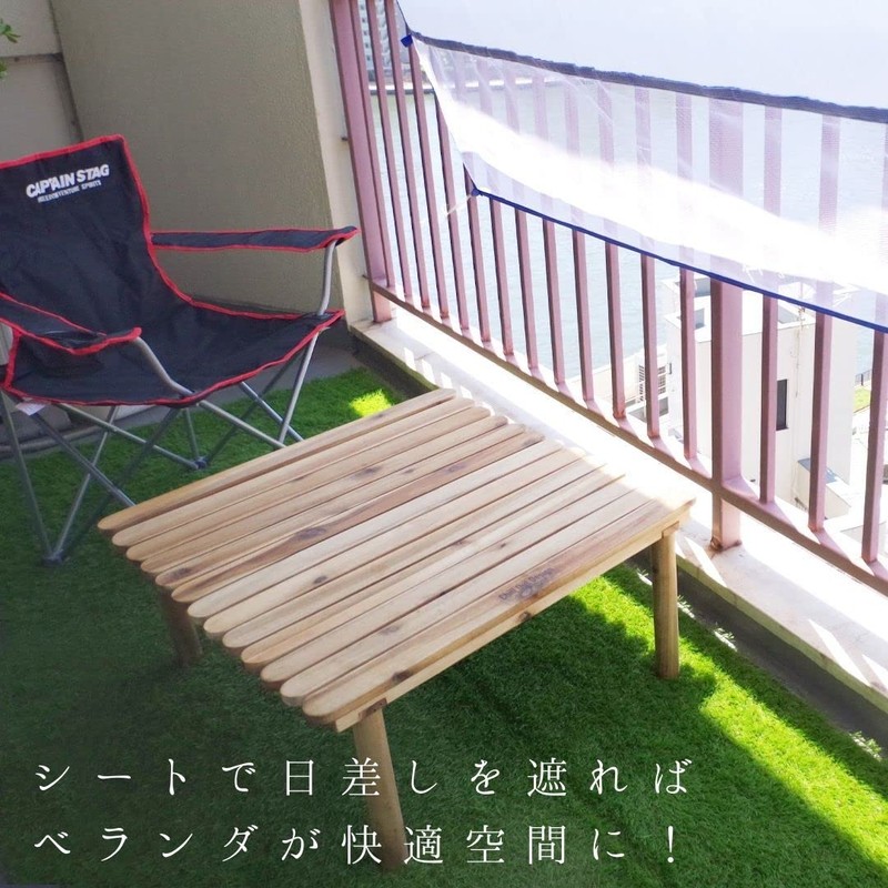 LEC W-481 Veranda Convenient Sheet (L), Rain Protection, Blindfold, Wind