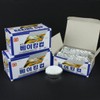 Samjin 30mm Foil Baking Cups - 1 Box (50 Pieces) 20,000 Pieces