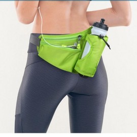 Trail Running Hydration Belt Gray