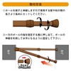 Push-in Rod Tension Pole Sunnyday Fabric Wood Grain Brown S
