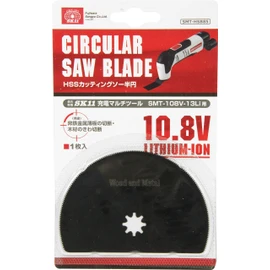 SK11 SMT-HSB85 HSS Cutting Saw for Charging Multi-Tool Semicircle
