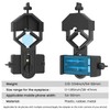 GOSKY Smartphone Adapter Mount Regular Size - Compatible with Binoculars,