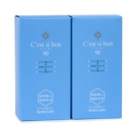 セロトニン 増やす サプリメント セ・シ・ボン 180粒セット