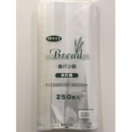 Fujisan Planning Shimojima 006721440-250 PP Bread Bags for Half-Loafs, Large Capacity, 250 Sheets (250 Sheets x 1 Bundle), Heiko, Bread Bag, Smell Bag, Odor Resistant Bag