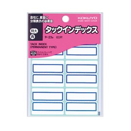 Kokuyo tack index paper label Extra Large 42x34 mm 60 Piece Blue C – 23B