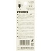 SK11 GC80P No.E Whetstone with Shaft Diameter 0.1 inch (3