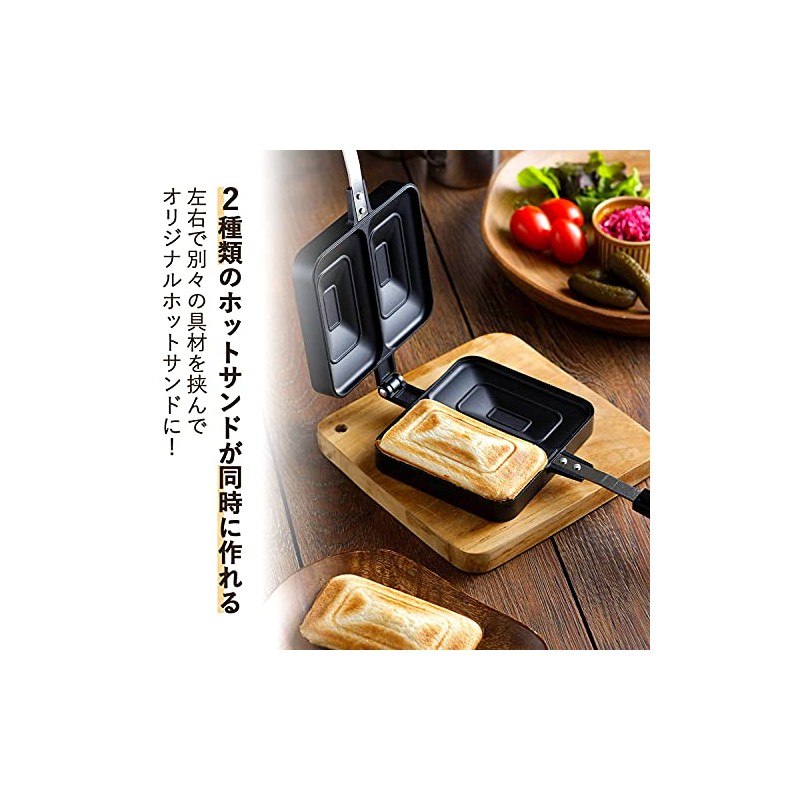 下村企販 20415 Hot Sandmaker, アルミキャスト ふちがくっつく, black (black 19-3911tcx)