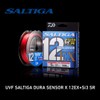DAIWA SR3-300 PE Line, 12 Strands, SG Dura Sensor x