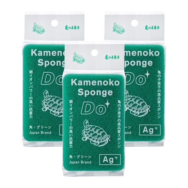 Kamenoko Tawashi Nishio Shoten Kamenoko Sponge Do, Square, Green, Set of 3