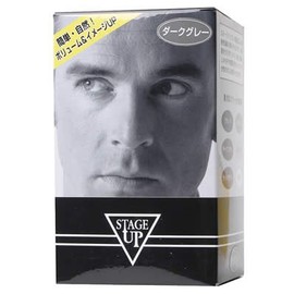 age up dark grey