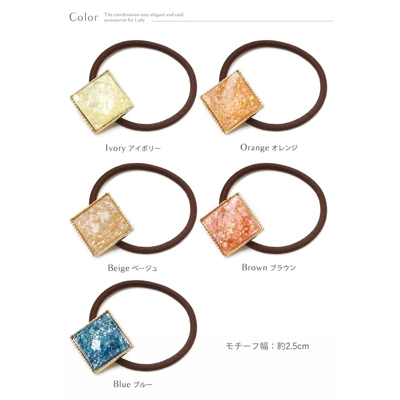 JewelVOX Hair Accessories, Square Motif, Shell, Bijou, Dome, Hair Pony,