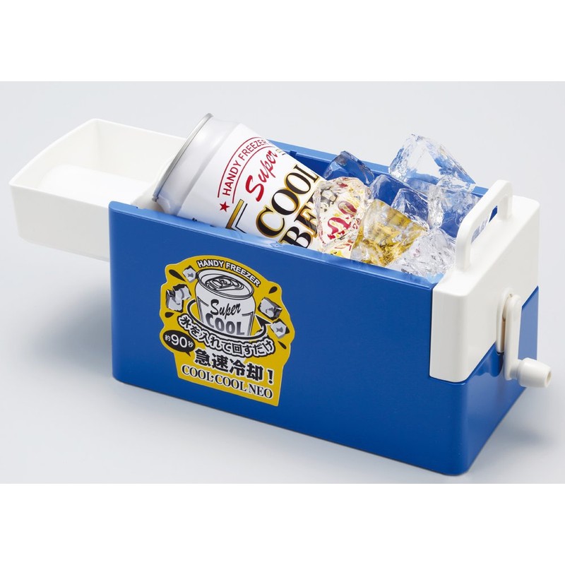 Mantensha Blue Cooler, 9.5 x 4.3 x 5.2 inches (24.2