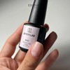 DIDIER LAB BBIO Builder Gel in a Bottle - Pink