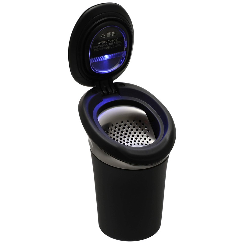 Carmate DZ384 Solar Ash X Car Ashtray, Carbon Style, Plated