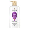 PANTENE PRO-V Volume & Body 2in1 Shampoo + Conditioner, 17.9oz/530mL