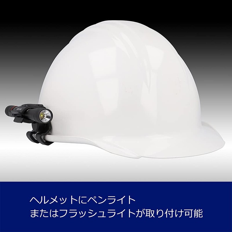 GENTOS HH-01 Genuine LED Pen Light Helmet Holder