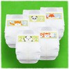 Cuties | Skin Smart, Absorbent & Hypoallergenic Diapers with Flexible