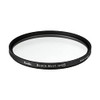 Kenko Soft effect filter Black Mist No.05 ø77mm, Soft effect,