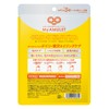 My Amulet Pore Care Mask, Retinol, Niacinamide, Vitamin C, Pores,