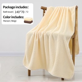 YURIRIA Toallas de Baño 2 Packs Ultra Suaves Juego de Toallas de Secado Rápido Toalla de Microfibra para Baño, Playa, Piscina, Gimnasio, SPA(Marrón+Beige)