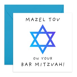 CENTRAL 23 Bar Mitzvah Card - 'BAR MITZVAH BLUE' - Perfect for Celebrating a Special Milestone with Joy and Elegance - Ideal for Family Friends Community Jewish - Comes With Stickers