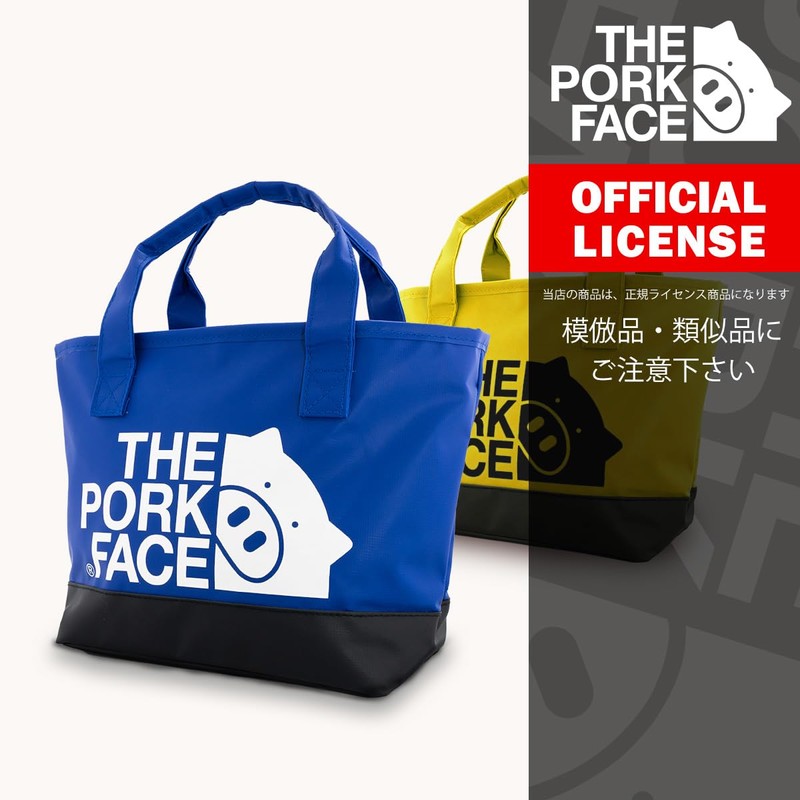 The Pork Face Mini Tarpaulin Tote Bag (White Black)