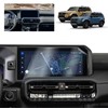 BSTW for 2025 Toyota Land Cruiser Screen Protector for 2024