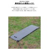 FIELDOOR Sleeping in Car, Size S, Matte Sheet, Thickness 2.0