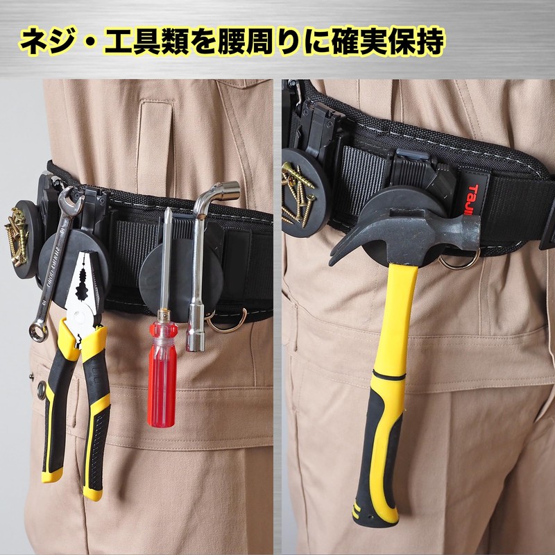 HAMUSUI Strong Magnetic Pad, Bit Holder, Tool Holder, Bit, Magnetic,
