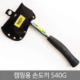 Hiking Camping Fishing Hand Axe Tool Camping