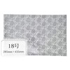 Flameproof Buddhist Altar Mat, Silver, No. 18