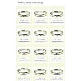Juraice Birthstone Ring, Birthday Ring, Birthday Stone, Birthstone Ring, Anniversary Ring, Stainless Steel Ring