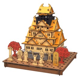 Hacomo PUSUPUSU 6205 Osaka Castle (Autumn) Cardboard Craft Kit