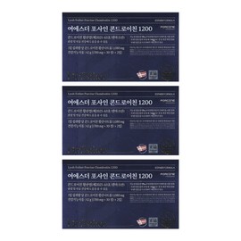 Korean Ginseng Premium Daily Antler Jin 50ml 30 packets / 한국삼 프리미엄 데일리 녹용진 50ml 30포