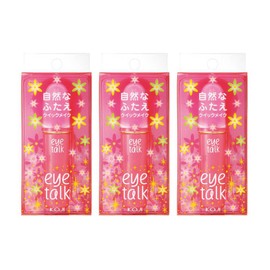 Cozy Eye Talk 2ET0723 (Double Eyelid Cosmetics), Set of 3